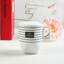 Ceramic Stripe Coffee Mug