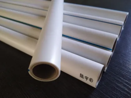 White PPR Double-Layer Household Cold Water Tube