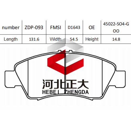 Pastilha de freio da Honda Fit D1643