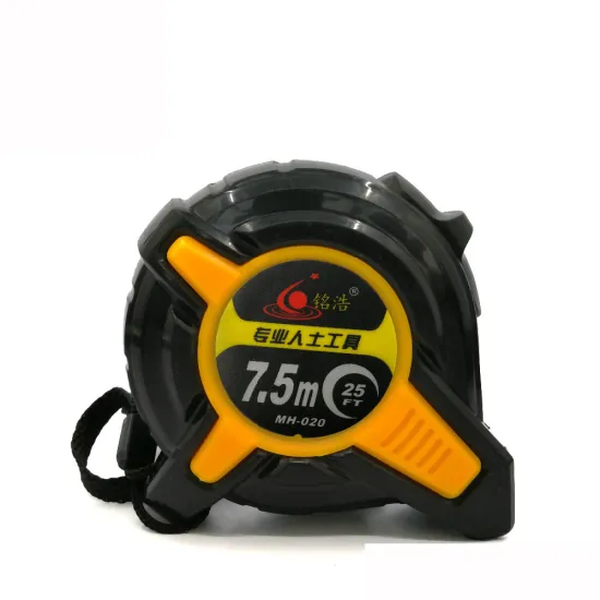 7.5m Customized Client's Logo Steel Tape Measure