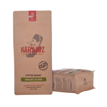 バルブ付きの緑色の堆肥化可能なクラフト紙のコーヒーバッグ