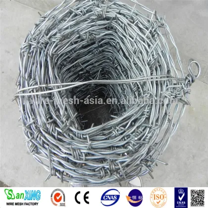 national guard barbed wire