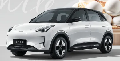 2025 Geely Xingyuan 310KM Dream Edition