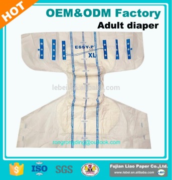 japanese adult diaper,adult diapers in bulk,adult baby diapers factory