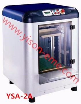 Automatic paint vibrating mixer YSA-2A Series