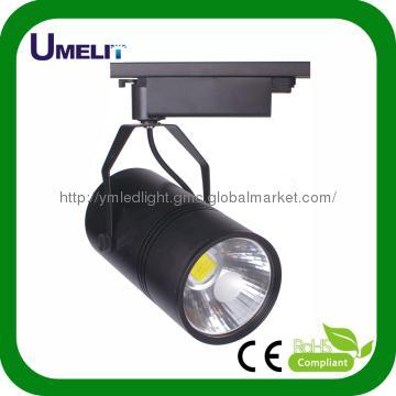 30W High power LED Track Lighting with white painting