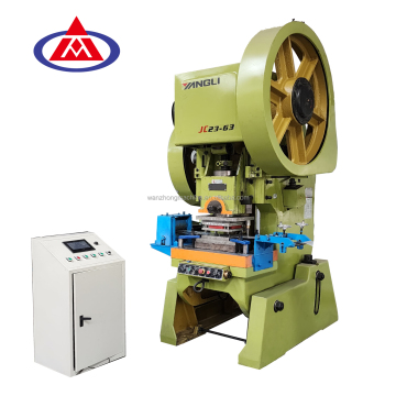 CNC Machinery Supplier: Factory for Razor Barbed Wire Making Machines & Metal Manufacturing