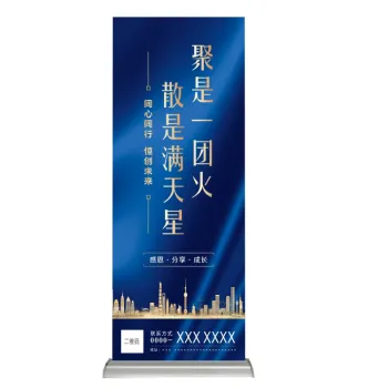 Sunshine Floor Standing Video LCD Advertising Kiosk