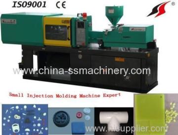 50 Tons Small Injection Moulding Machine 