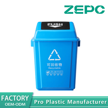 Poubelle Recyclable Bleue 40x-bleu