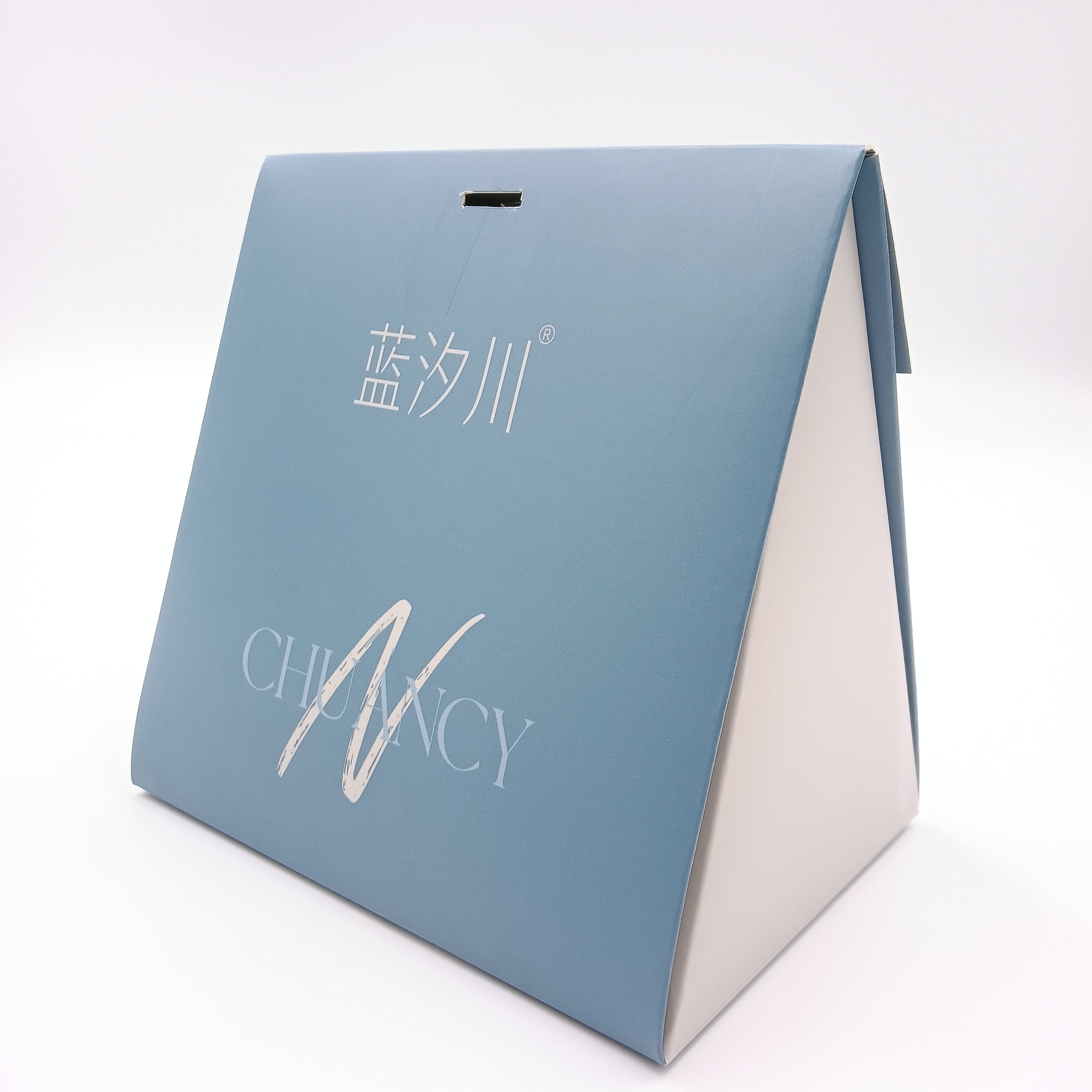 Presentation Box