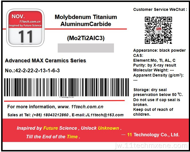 Mxenes Series Mo2ti2C3 sawetara (tunggal) lapisan bubuk