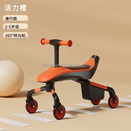 High Landscape Baby Pushchair Stroller - New Technology Folded Pram Stroller