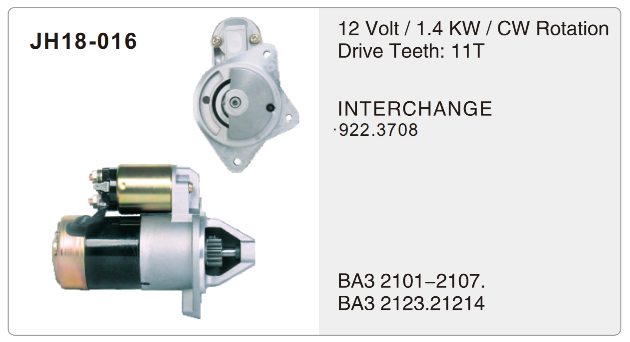 starter -JH18-016-X