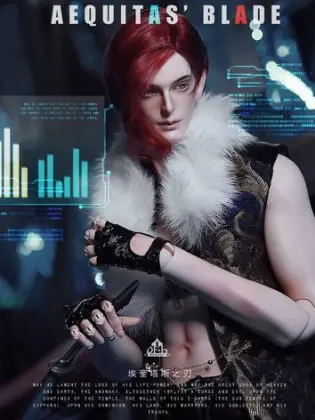 BJD Scylla 75cm Boy Ball Jointed Doll