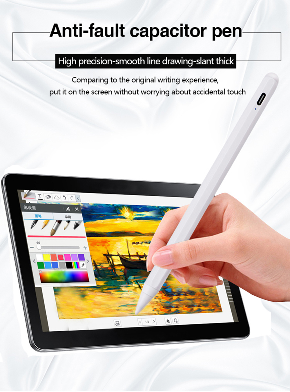 stylus and writing pen