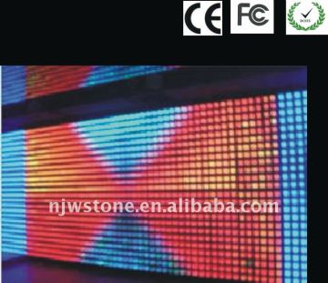 Stage grid led curtain