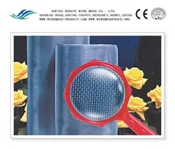 Square Wire Mesh