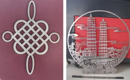 Fiber Laser Cutting Machine