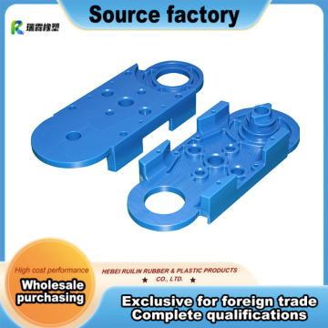 Blue Custom Machined UHMWPE Mechanical Mounting