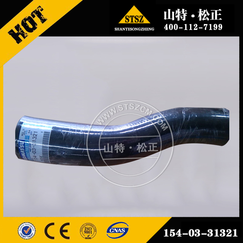 Fuel filter hose 07286-01923 for KOMATSU ENGINE SAA4D95LE-3A-4M