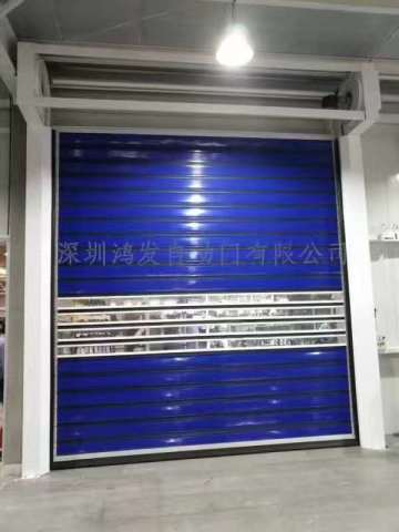 Aluminum Roller Shutter Spiral High Speed Door