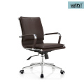 Adjustable Mid Back Brown Office Chair