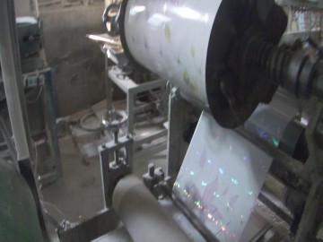 PVC Ceiling Tile Panel PET Heat Transfer printing and Lamilated Machine