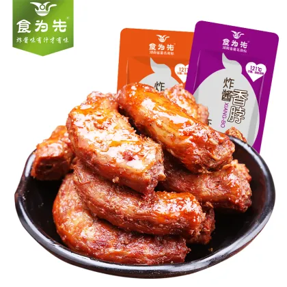 Yummy food and beverages! Easy snack food type spicy duck neck meat