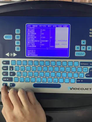 90% new Original used Videojet 1510 CIJ inkjet printer