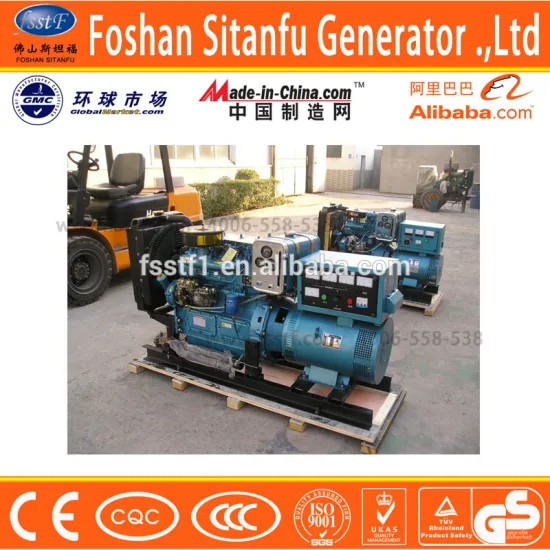 24KW/30kva brands generator set open type electric system