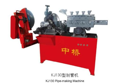 Duct Forming Machine