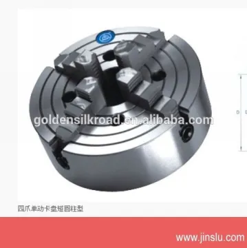 4 jaws K72-250 self-centring scroll steel body lathe chuck