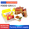 /msite/products/detail/productid/63603961/id/1523831.html