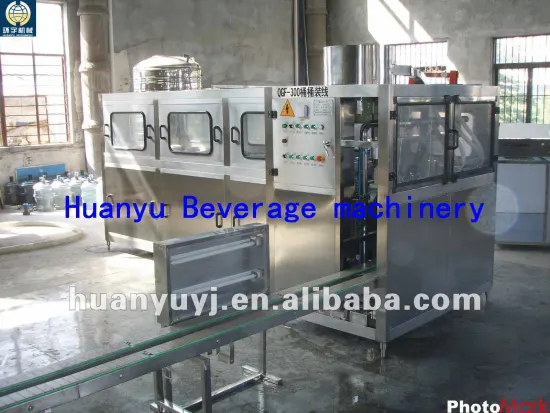 5 Gallon washing/filling/capping bolc