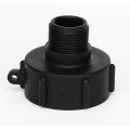 Adapters Adapters Adapter Adapter для танков IBC