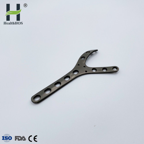 Humeral neck Y-Shaped Steel Plate