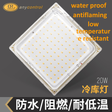 Ringder LED Lights for Cold Storage
