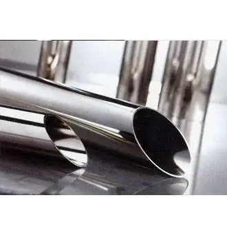 Welded mirror tube
