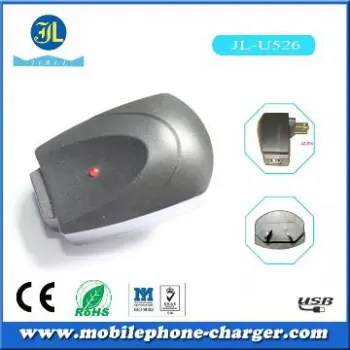 2013 new product USB Portable Phone Charger