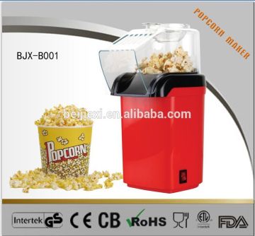 2014 family movie popcorn maker China supplier