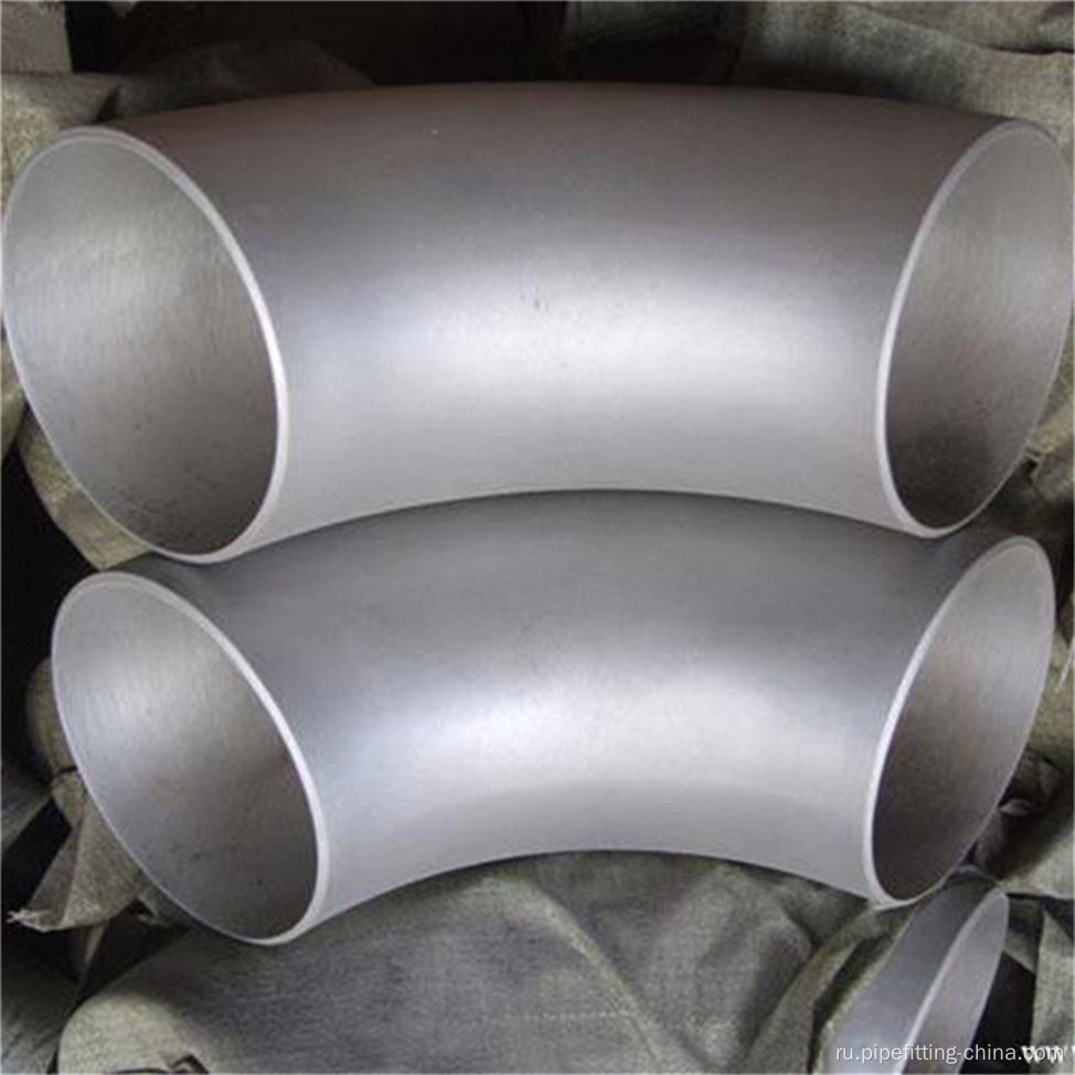 Food Grade Stainless Steel Sanitary Elbow