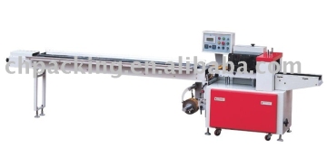Pillow Pack Machine (HFFS) FW-120