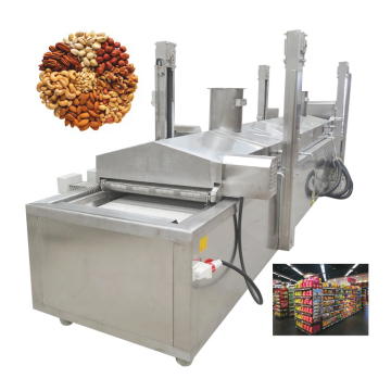 XXD Large-Volume Commercial Customized Automatic Sesame Frying Machine