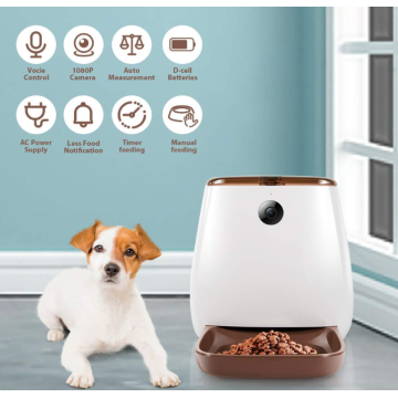 3.3L Smart Dog Cat Dispenser