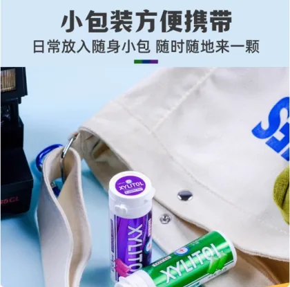 Lotte Mint Gum with Green Grape Candy