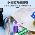 Lotte Mint Gum with Green Grape Candy