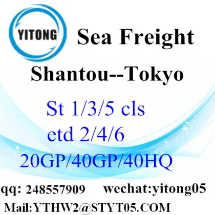 Shantou Sea Freight to Tokyo