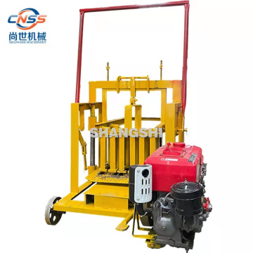 QMY2-40 Portable Diesel Mobile Block Making Machine