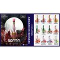 Armand de brignac Champagne vape 50000 PUFFS